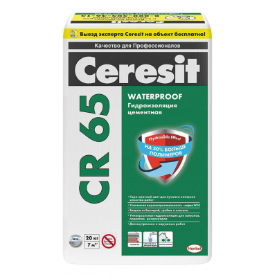 Гидроизоляционная масса цементная 20кг Ceresit CR 65