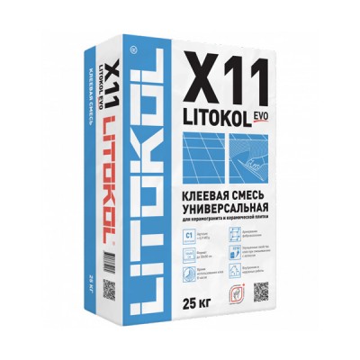 Клей для плитки и камня Литокол Х11 (LITOKOL X11 EVO (класс С1) 25кг