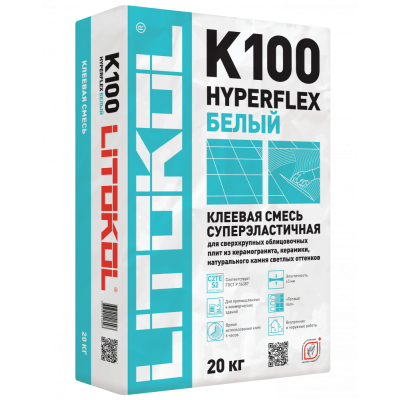 Клей для плитки Litokol K 100 Белый 20 кг